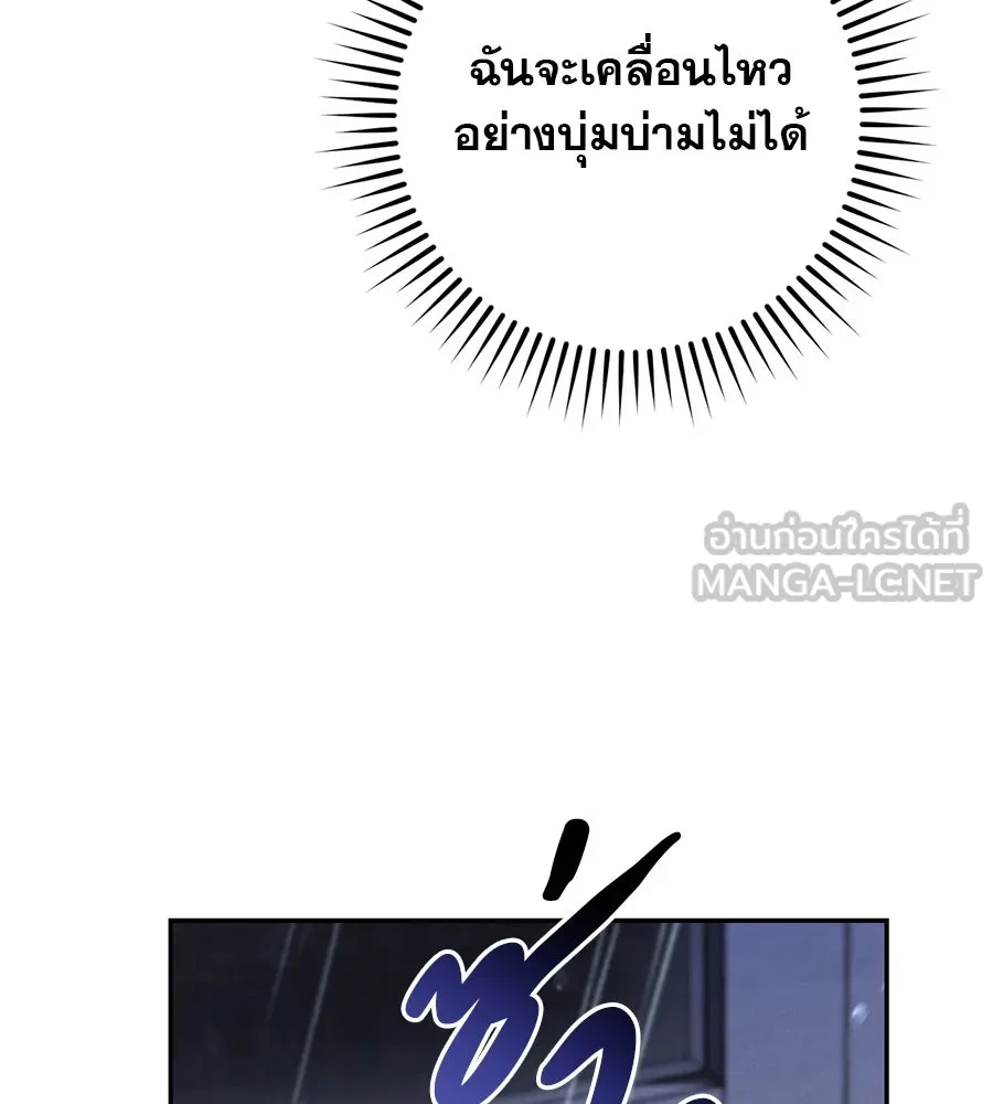 หน้า 171