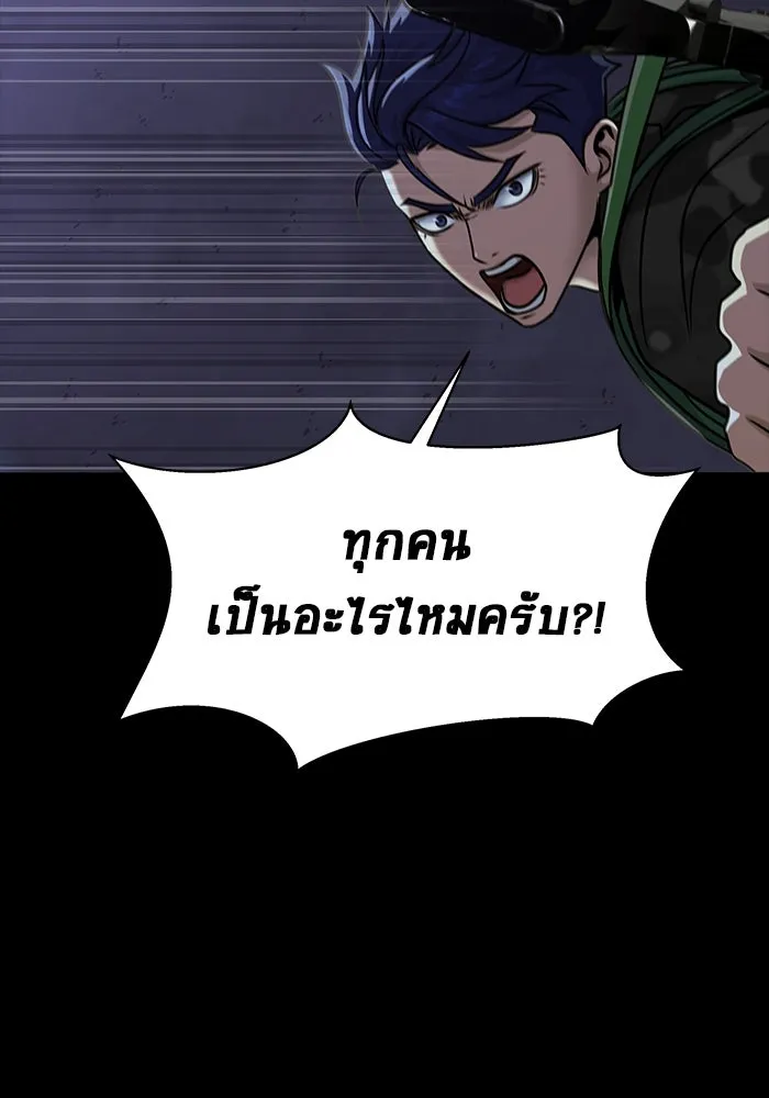 หน้า 92