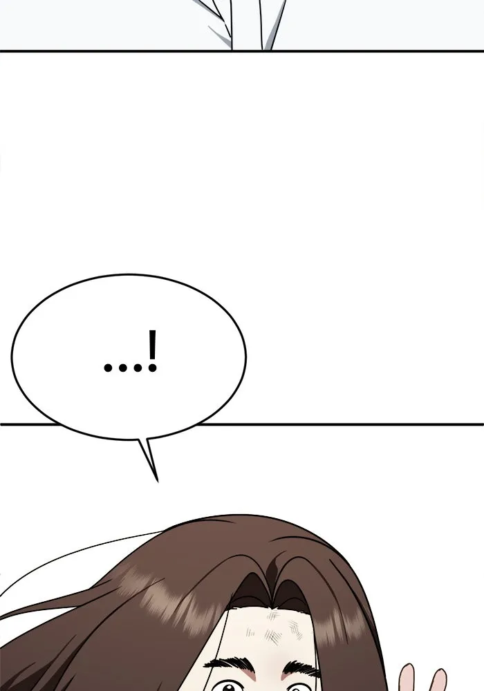 หน้า 113