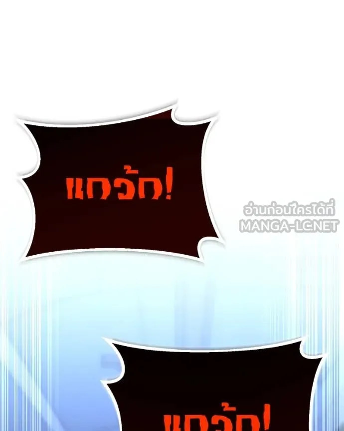 หน้า 168