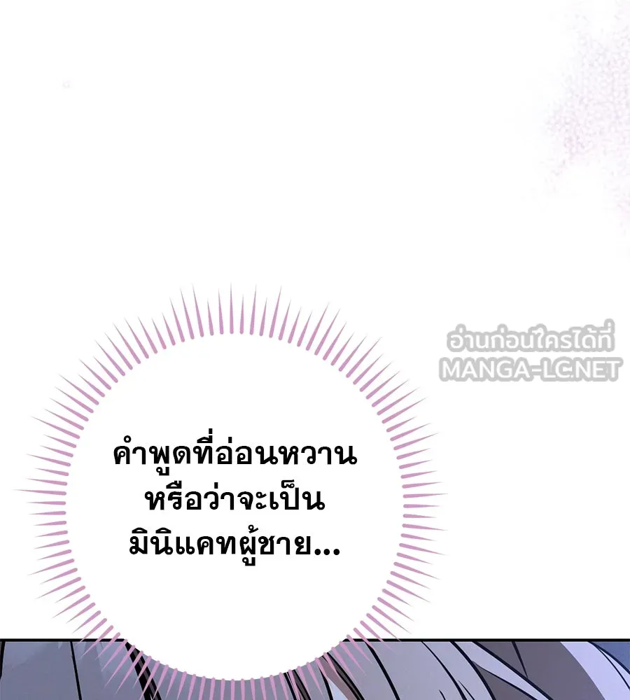 หน้า 135