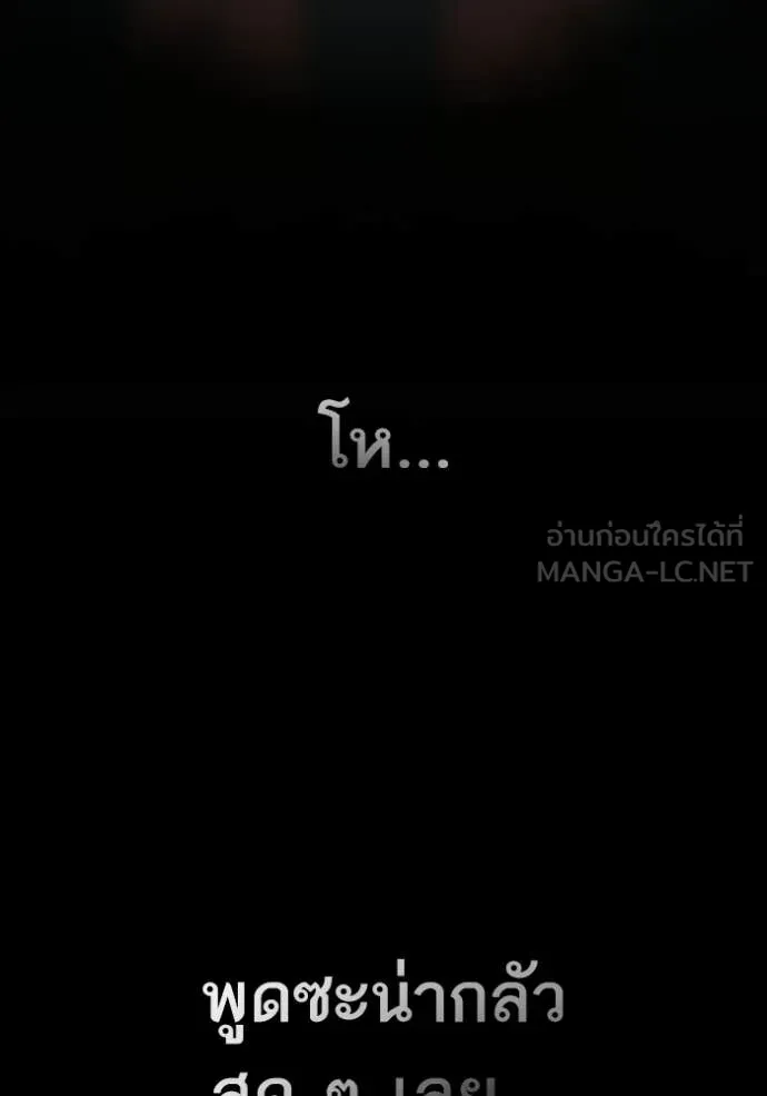 หน้า 213