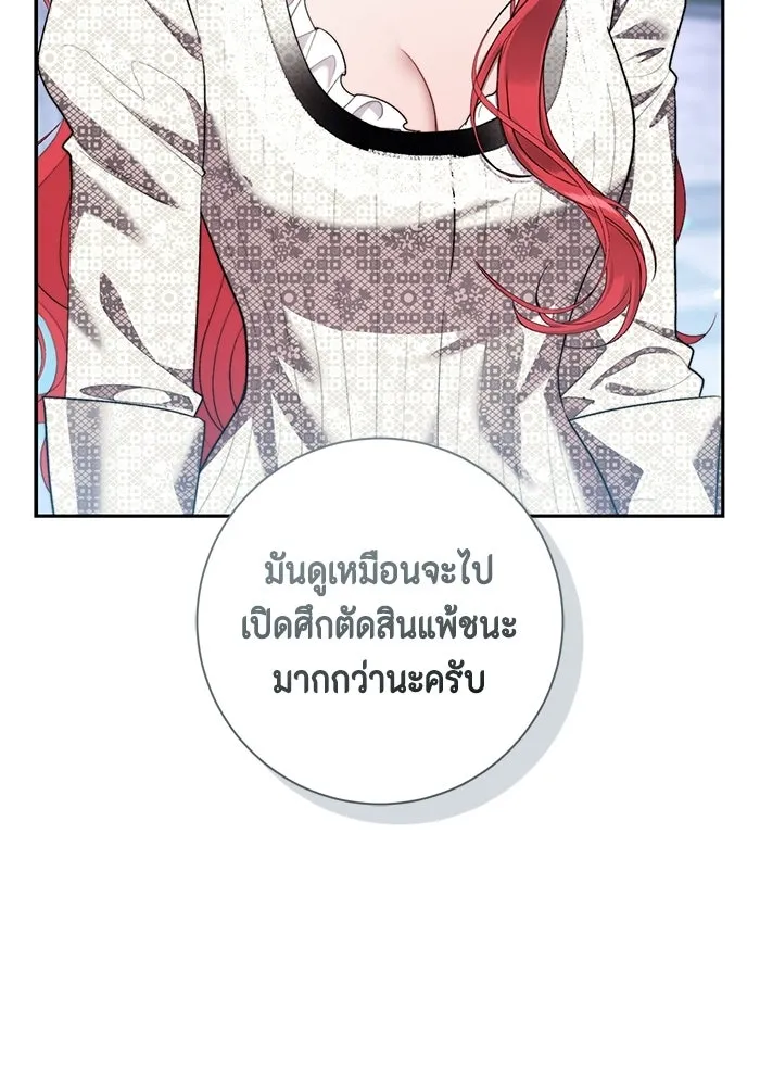 หน้า 71