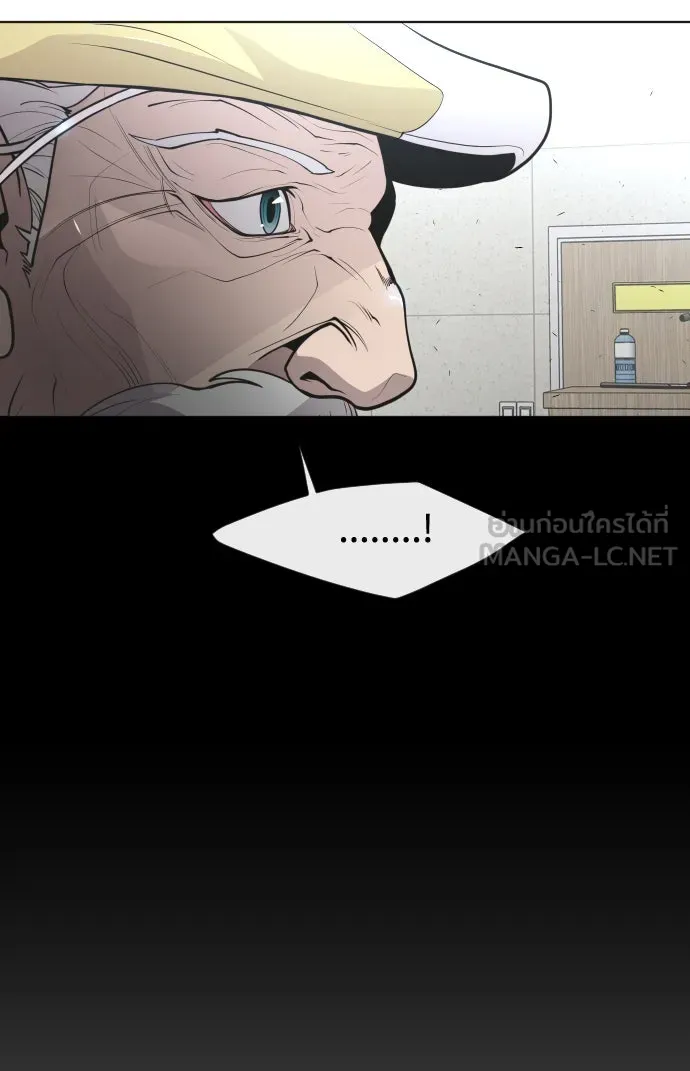 หน้า 141