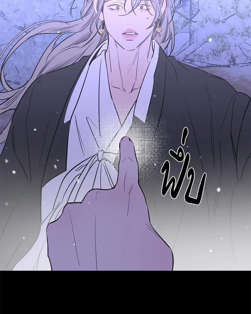 หน้า 106