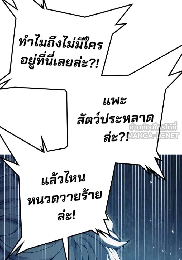 หน้า 184