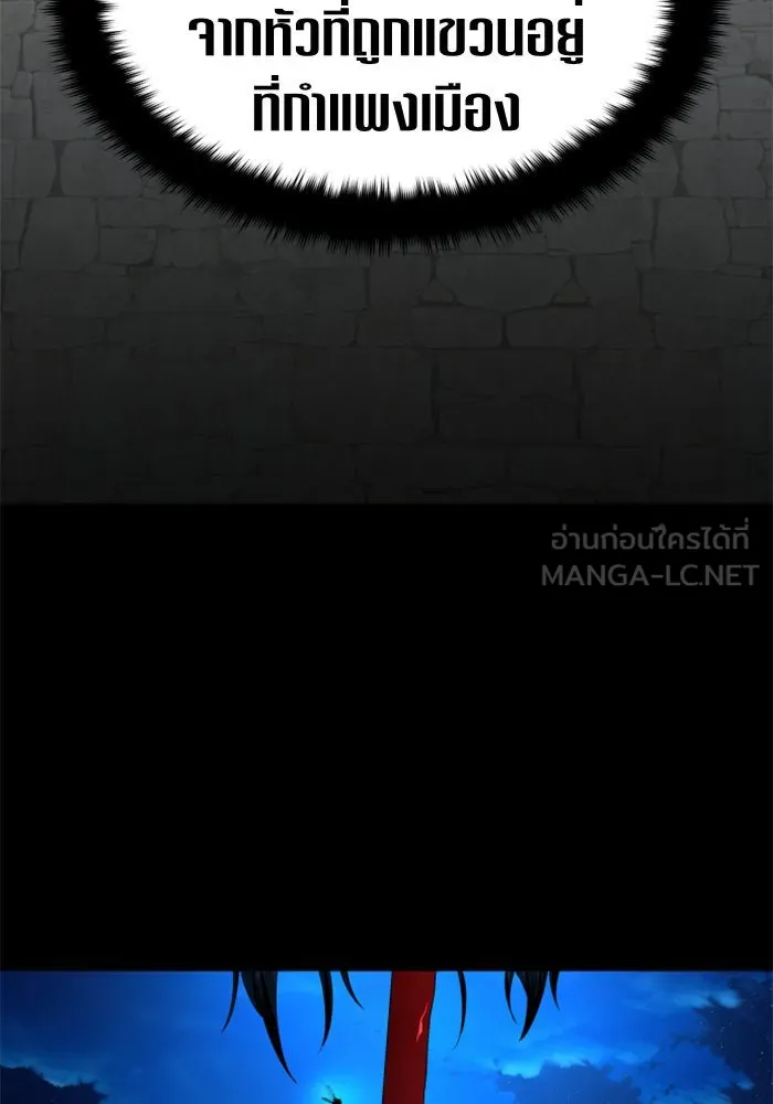 หน้า 117