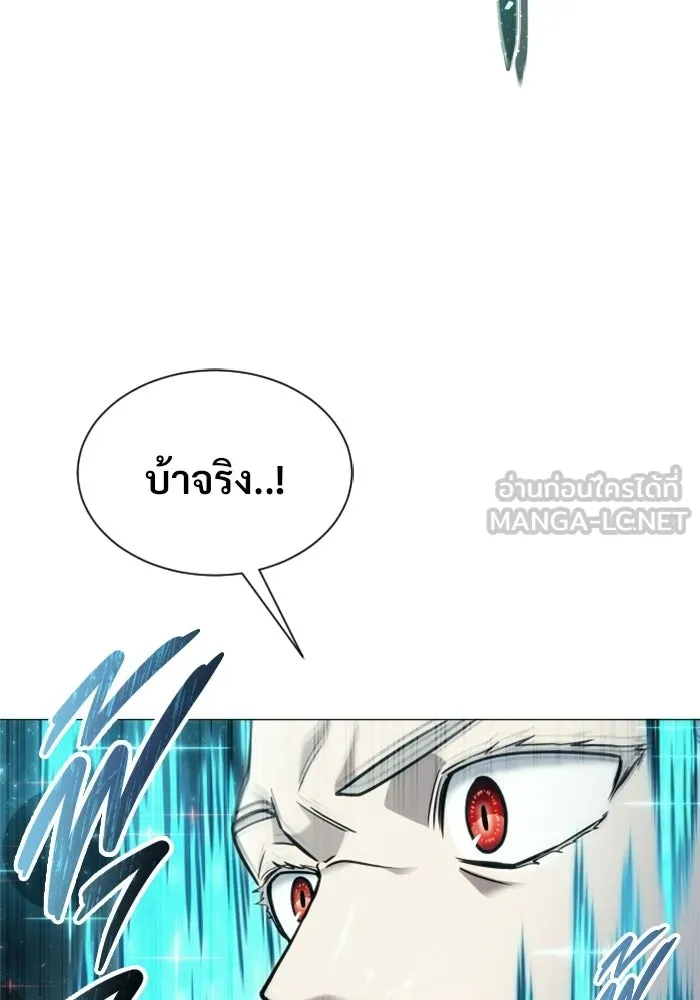 หน้า 111