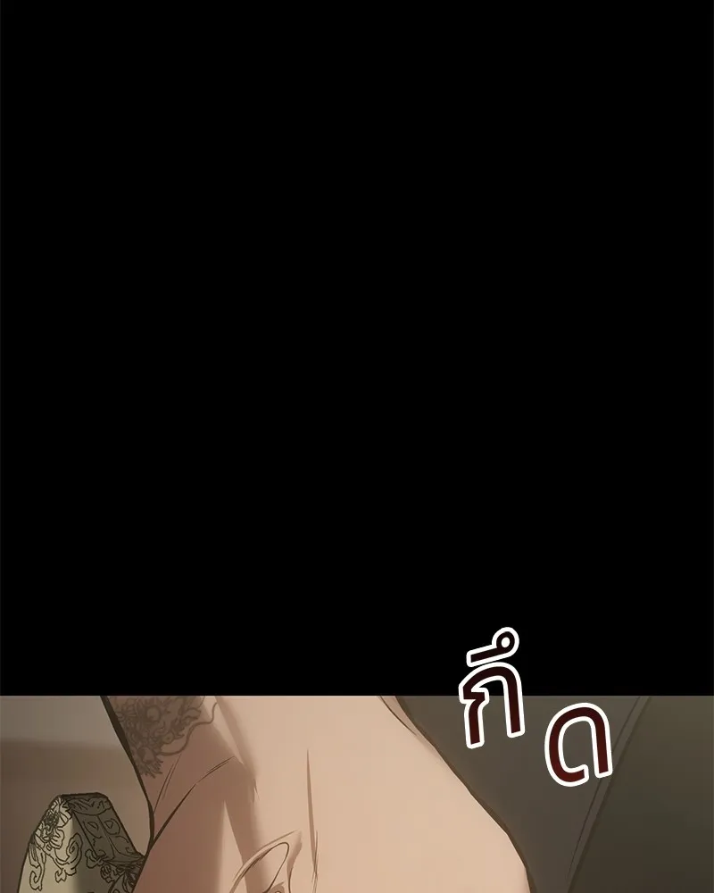 หน้า 101
