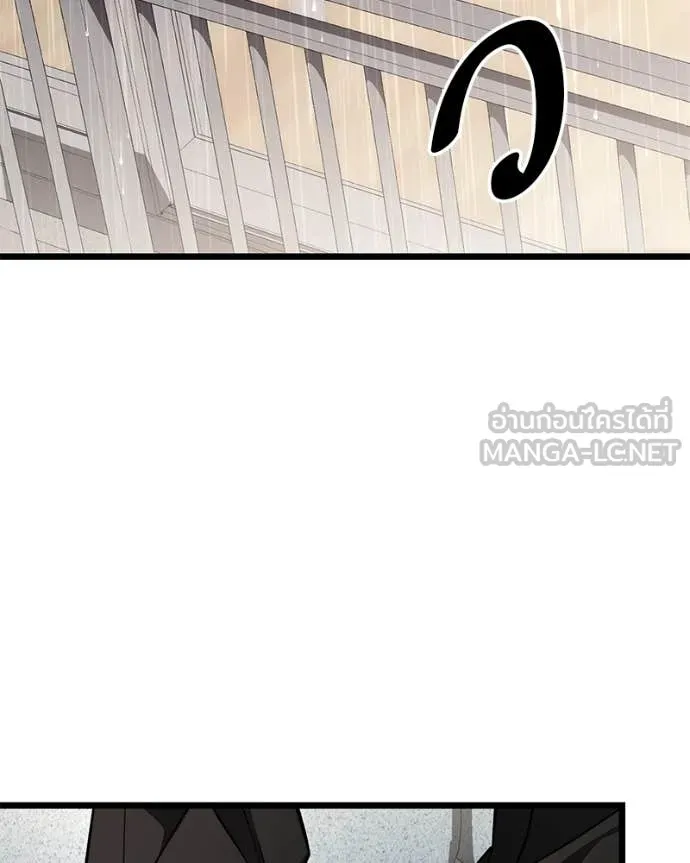 หน้า 115