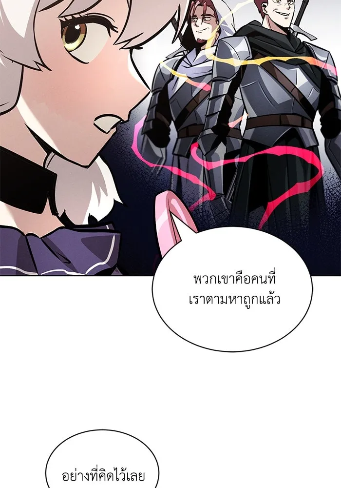 หน้า 104