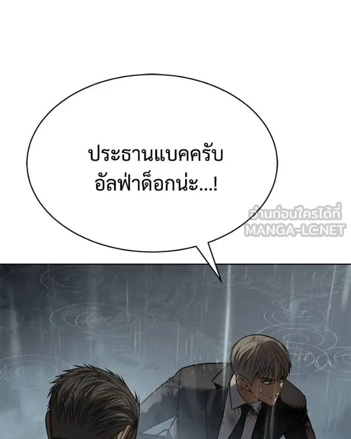 หน้า 116