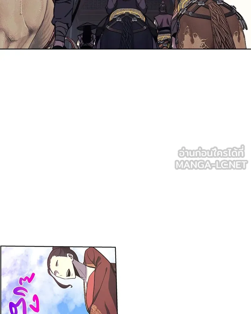 หน้า 105