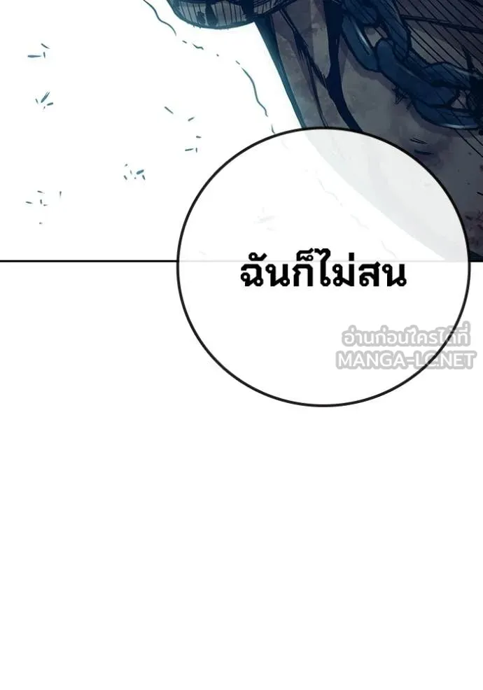 หน้า 217