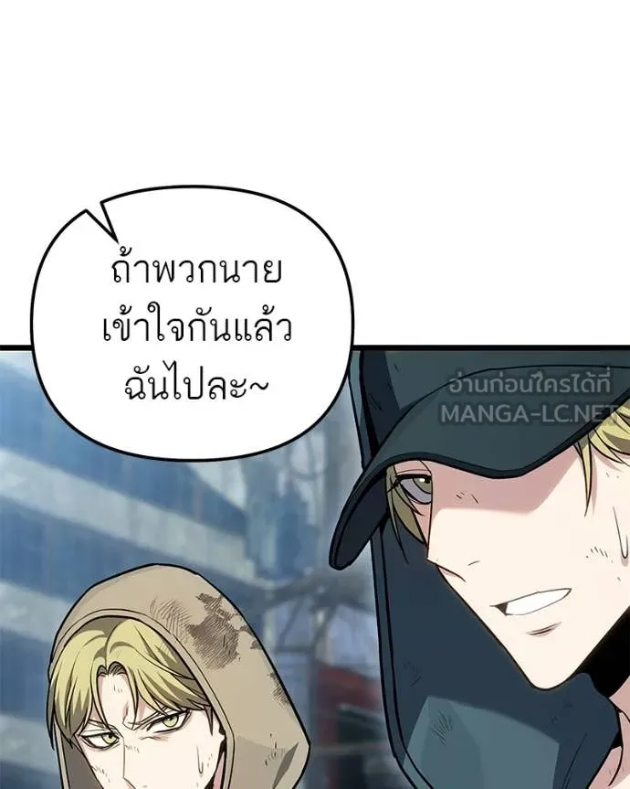 หน้า 148