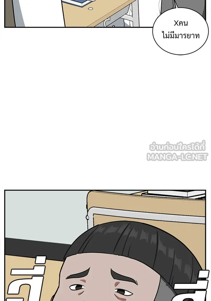 หน้า 147
