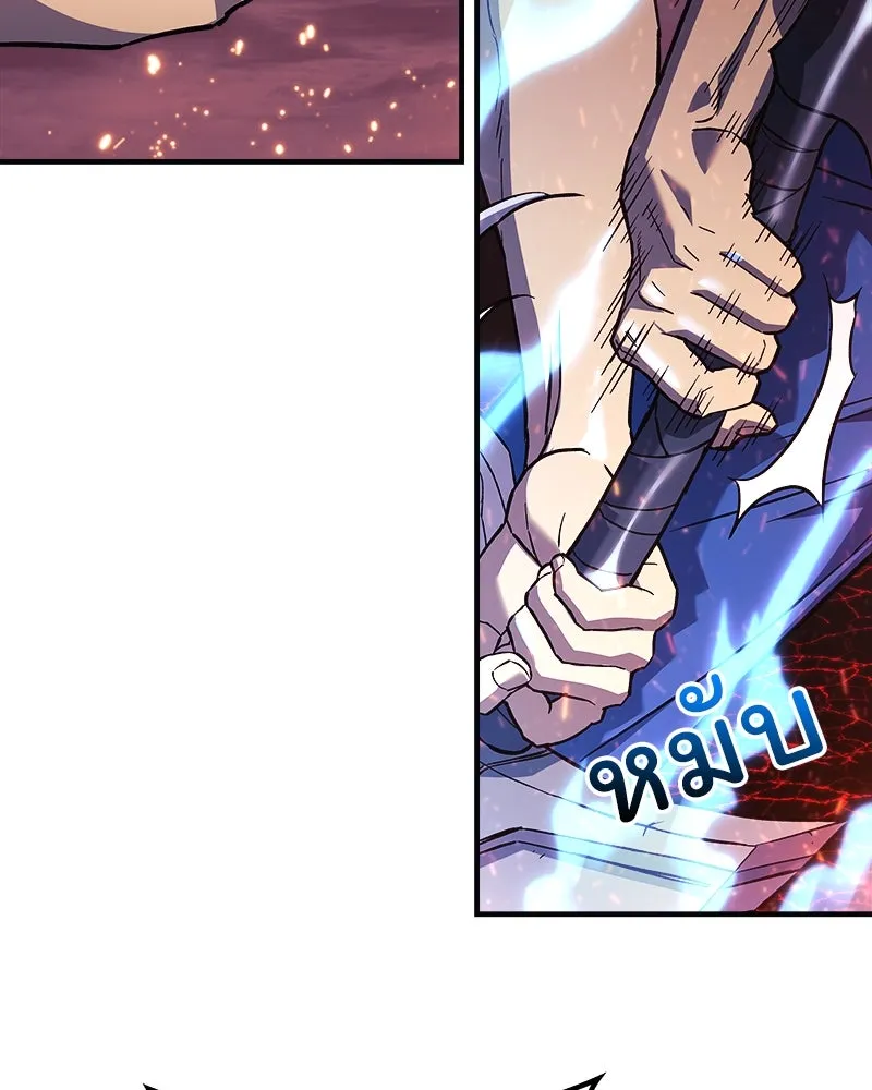 หน้า 83