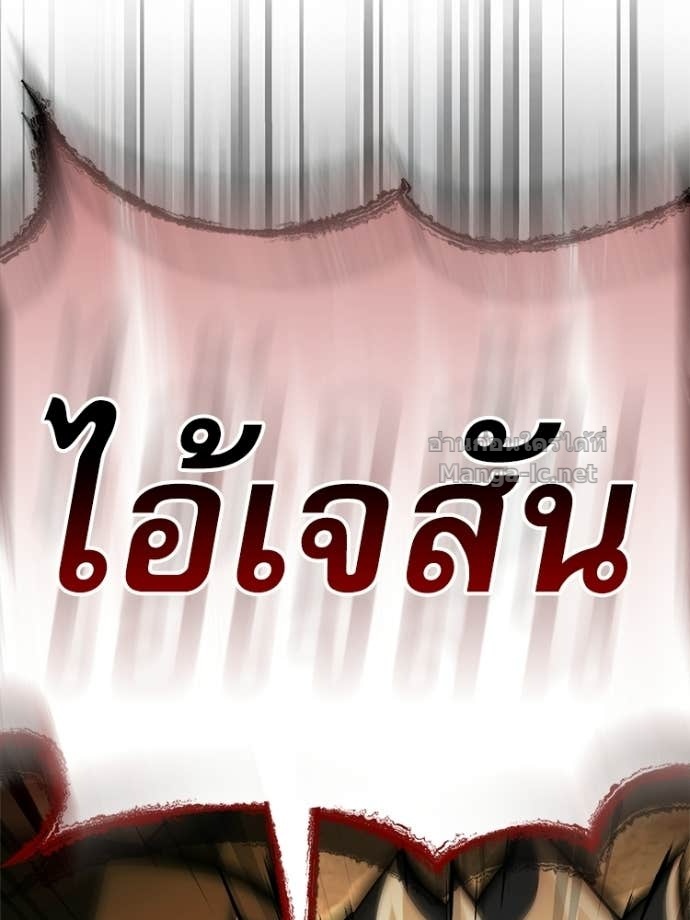 หน้า 217