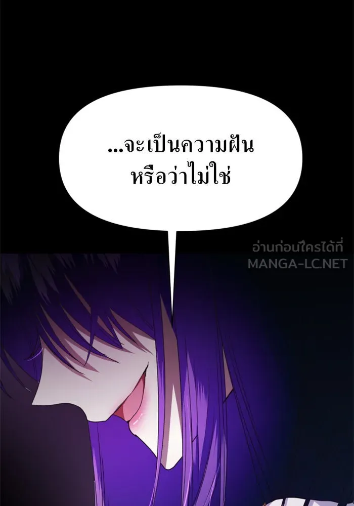 หน้า 114