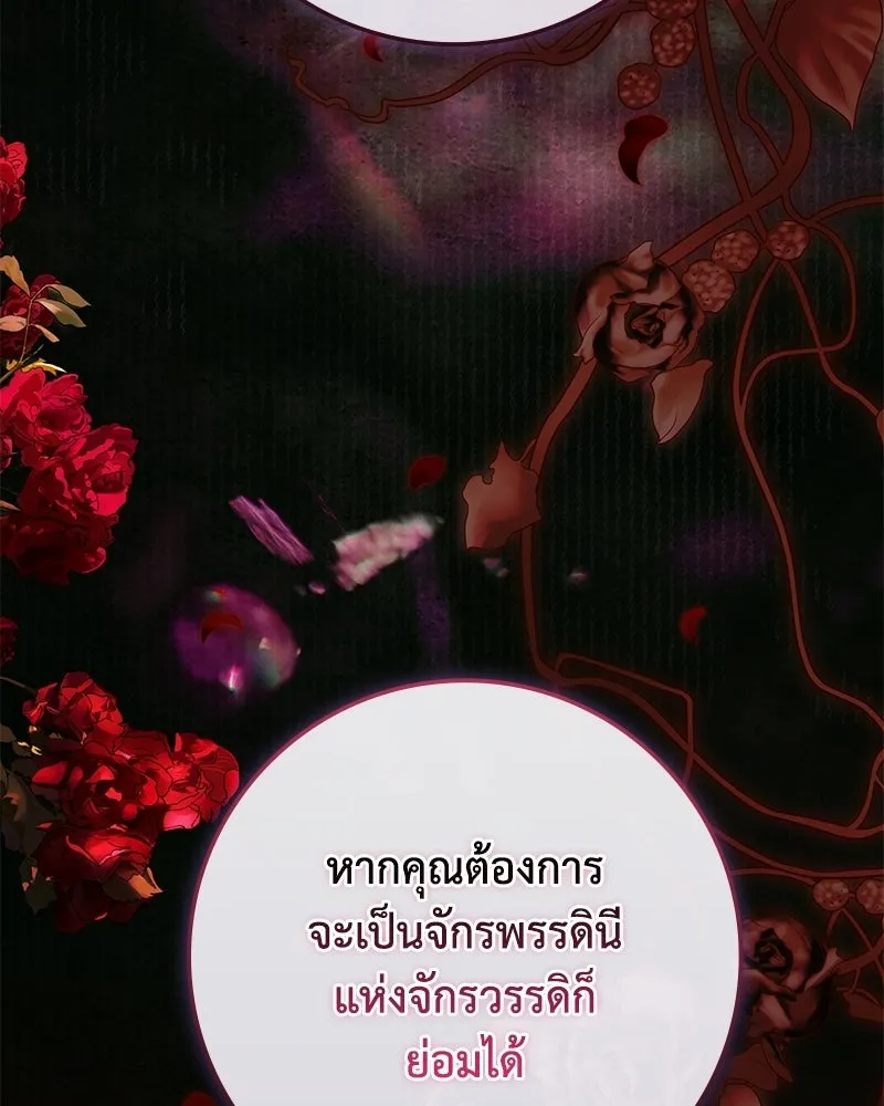 หน้า 89