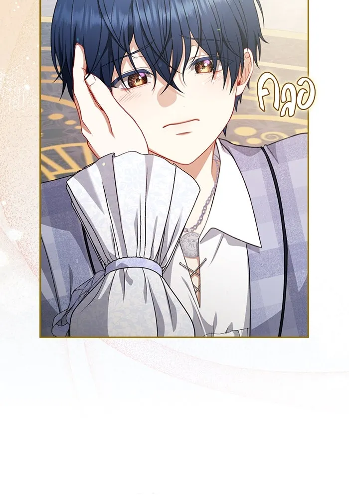 หน้า 79