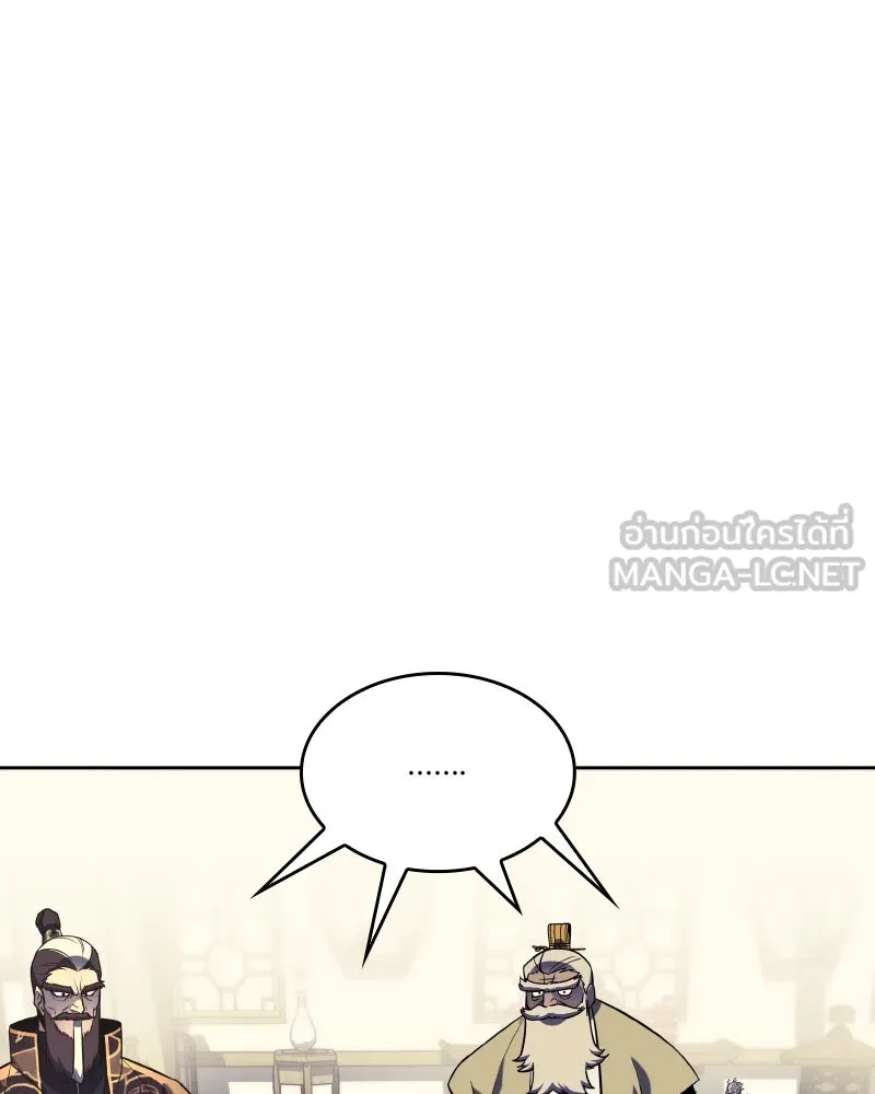 หน้า 198