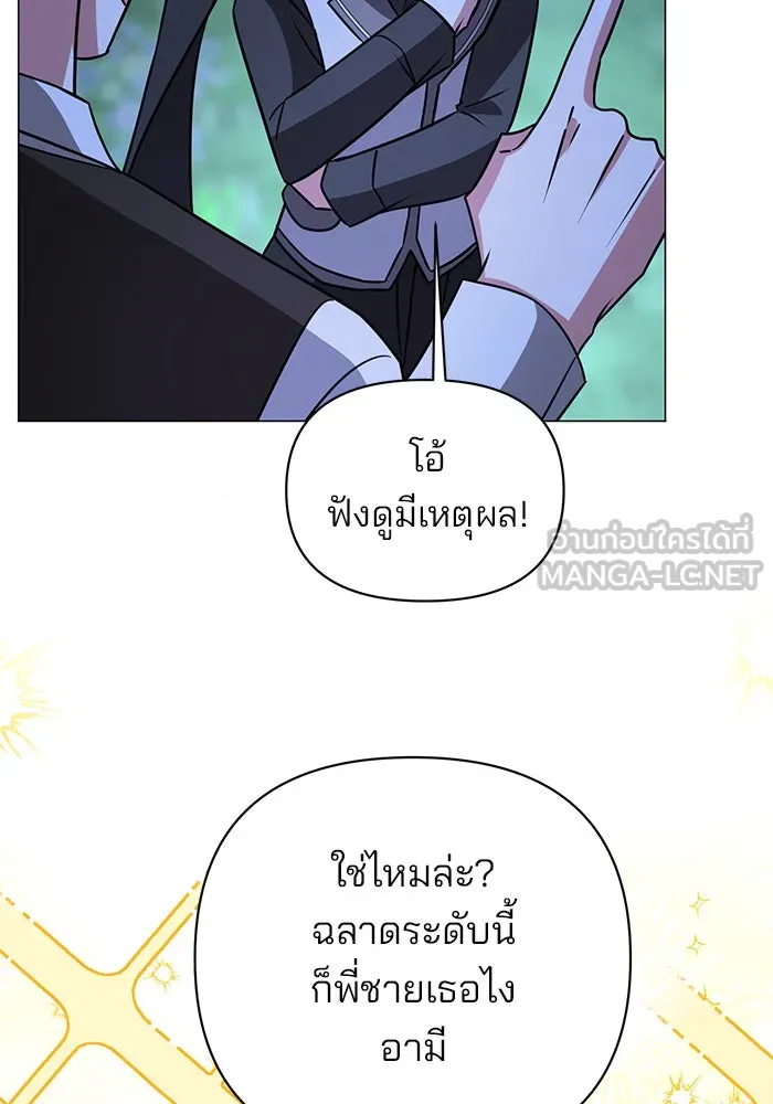 หน้า 84