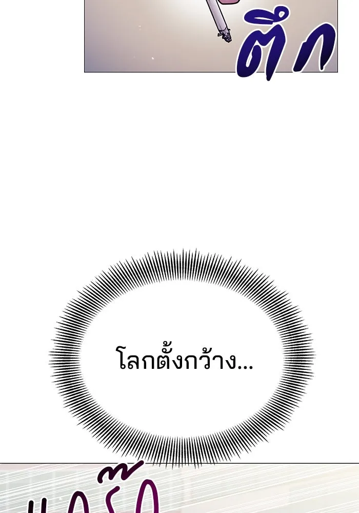 หน้า 89