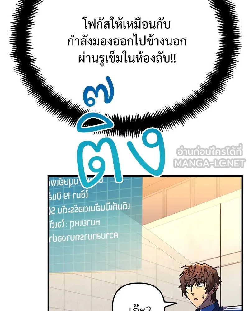 หน้า 141