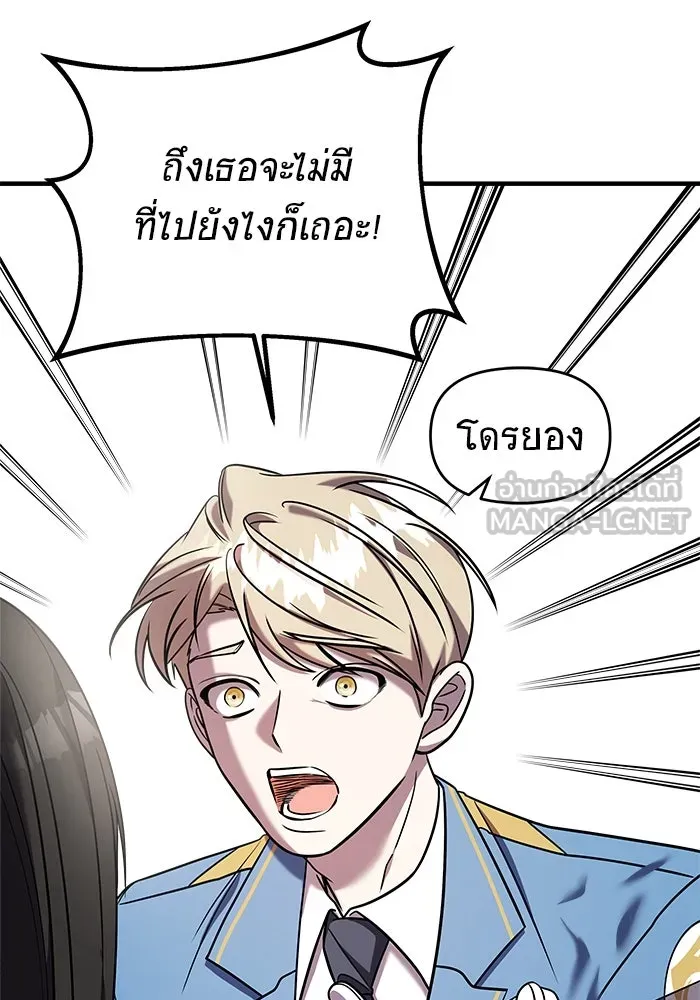 หน้า 147
