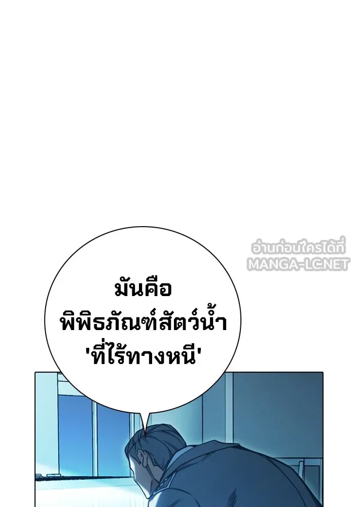 หน้า 123