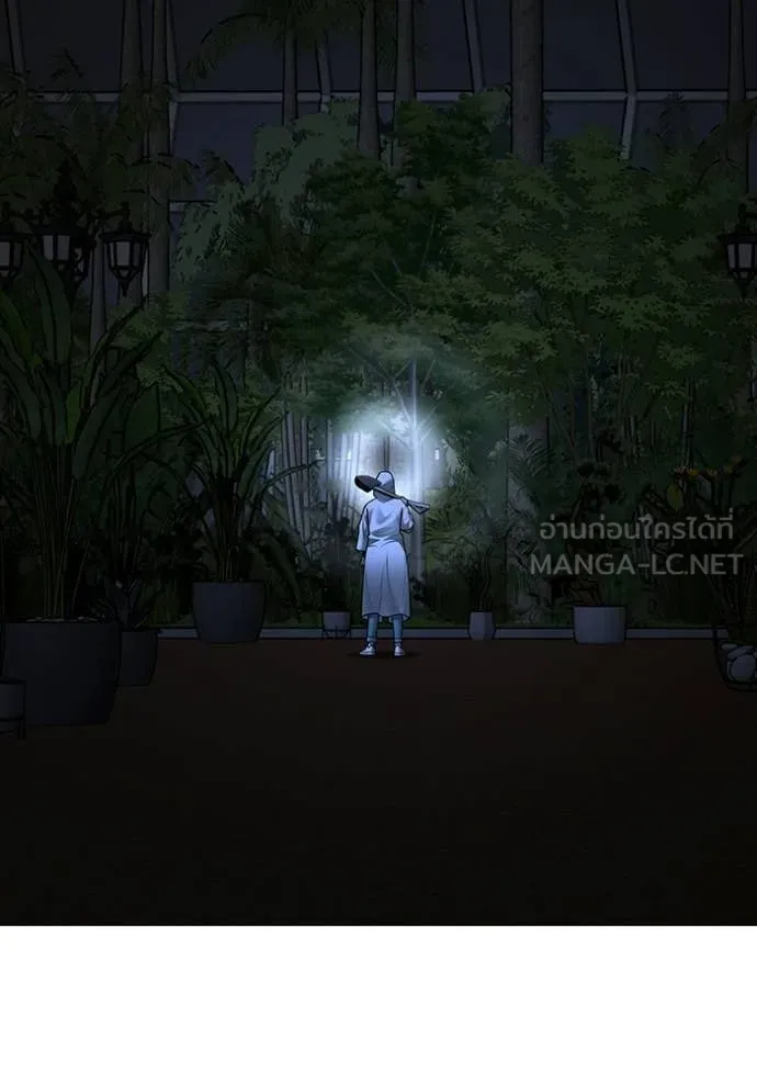 หน้า 177