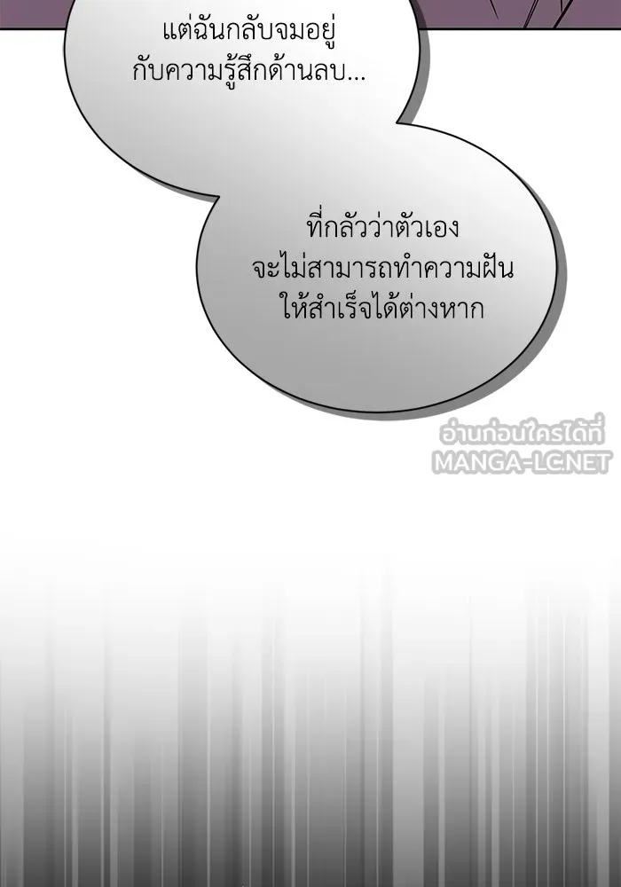 หน้า 120