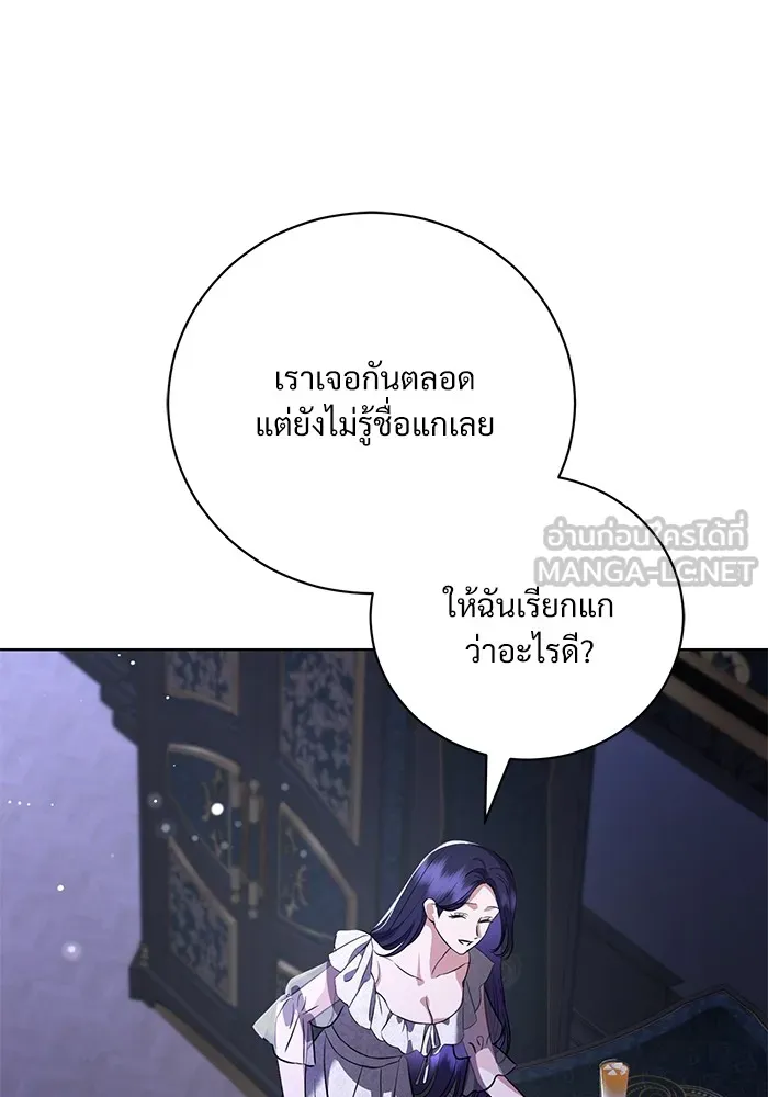 หน้า 96