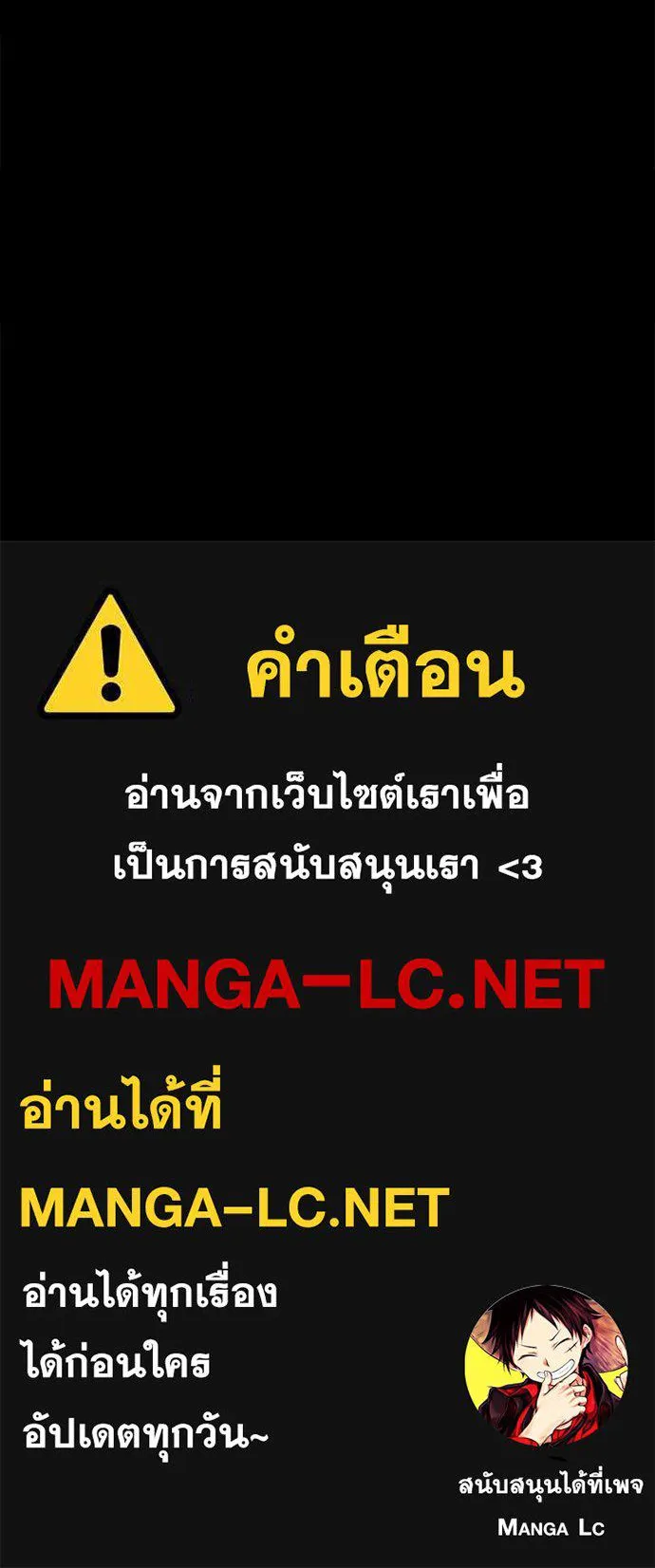 หน้า 161