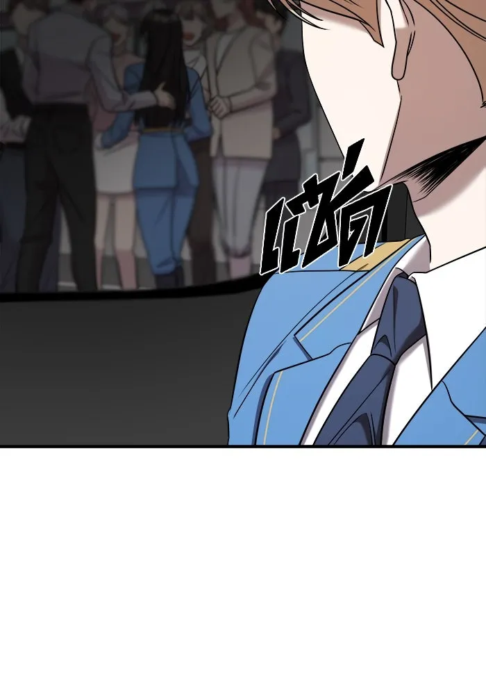 หน้า 118