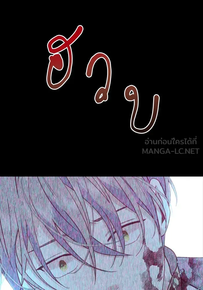 หน้า 168