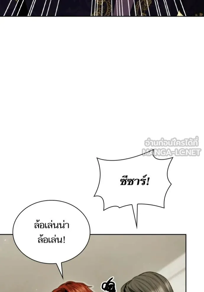 หน้า 117