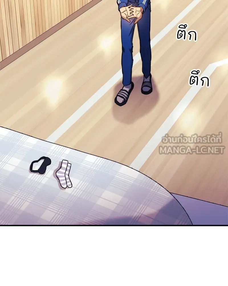 หน้า 165