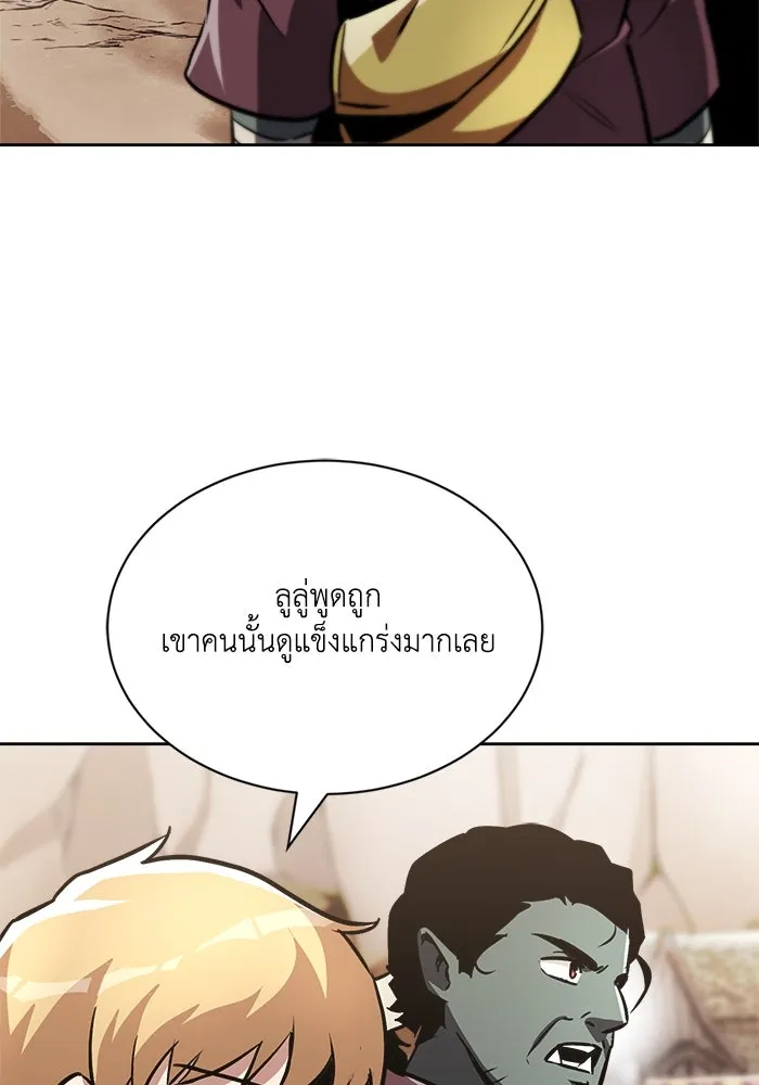 หน้า 107