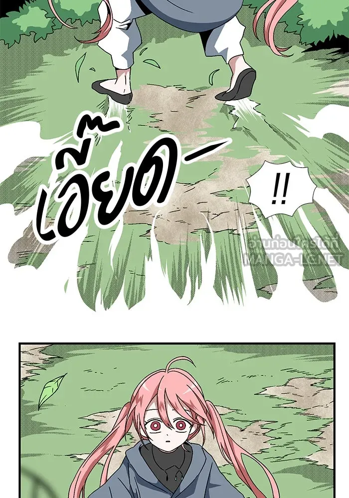 หน้า 51