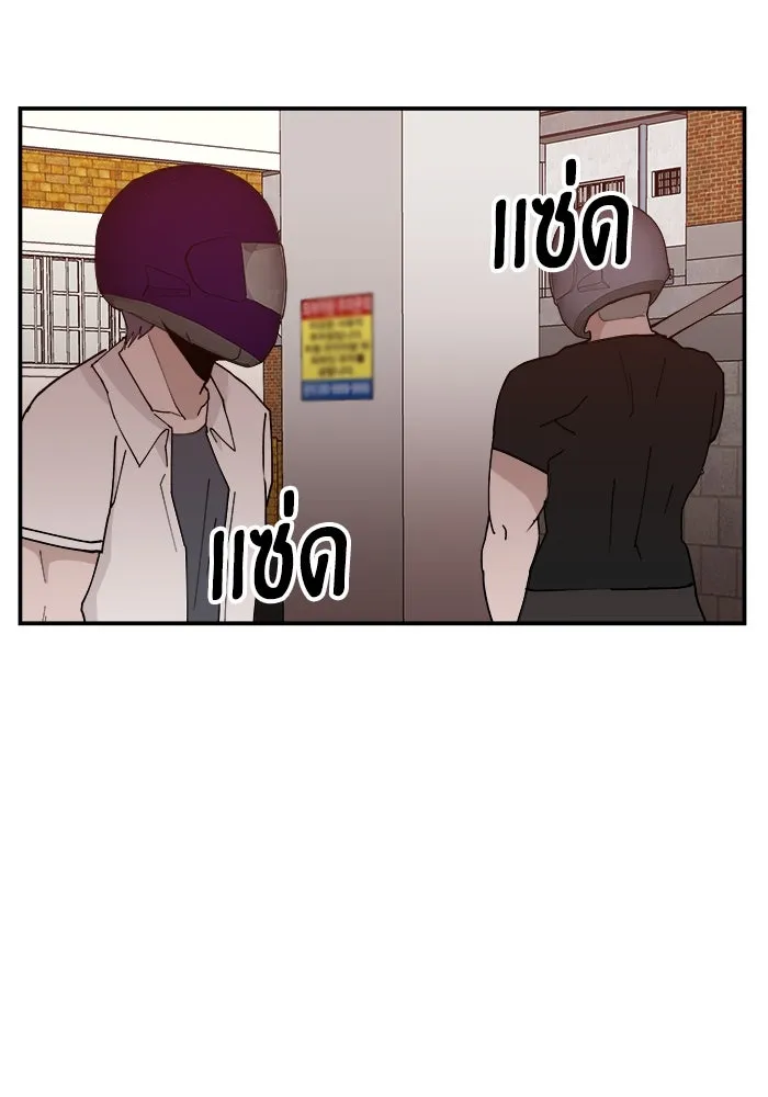 หน้า 112