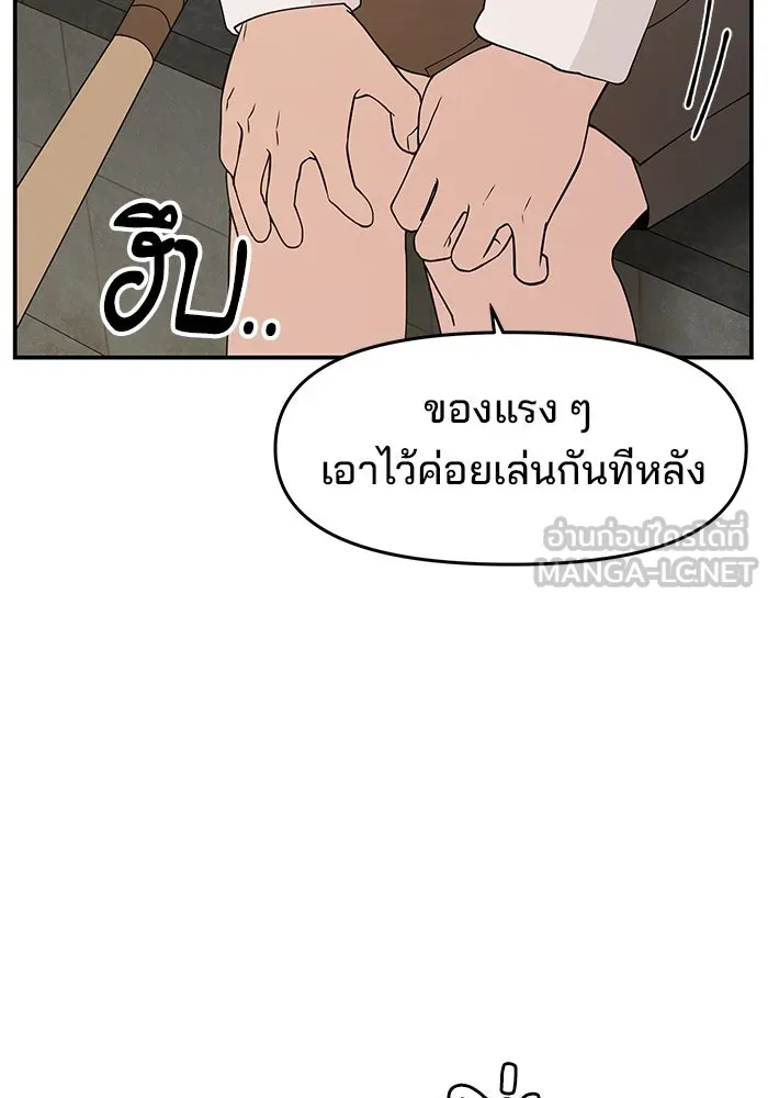 หน้า 96