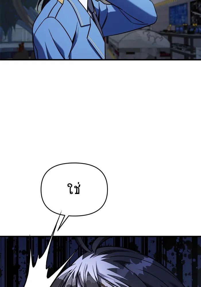 หน้า 115