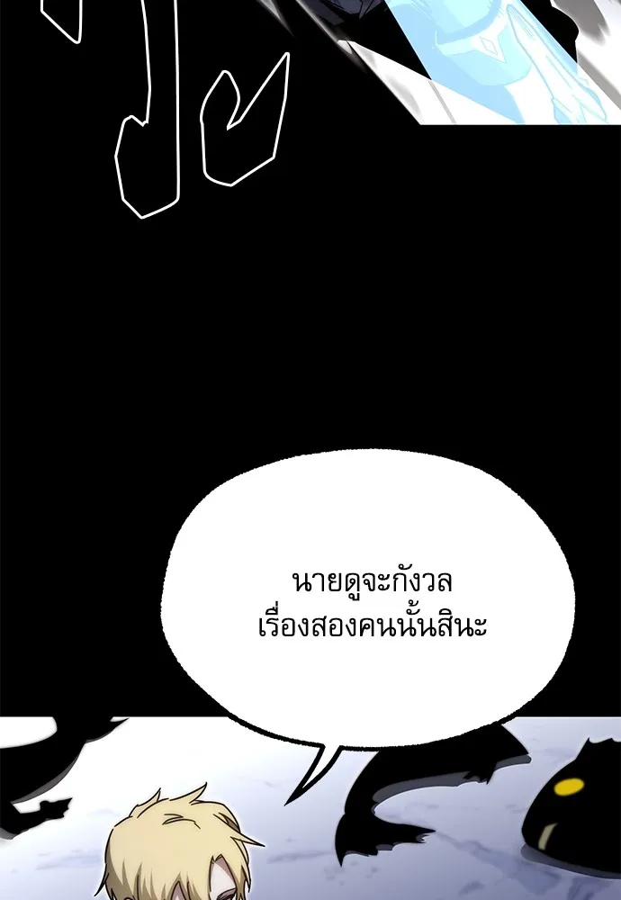 หน้า 127