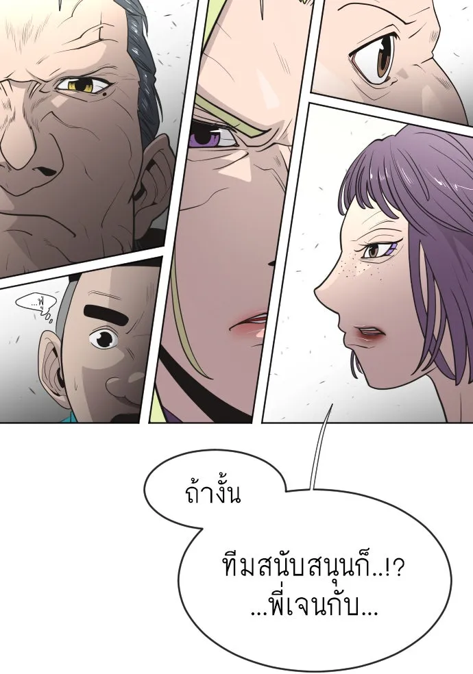 หน้า 109