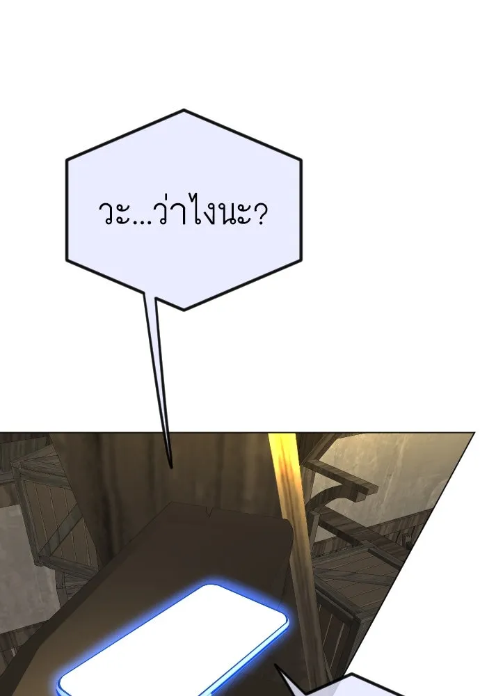 หน้า 133
