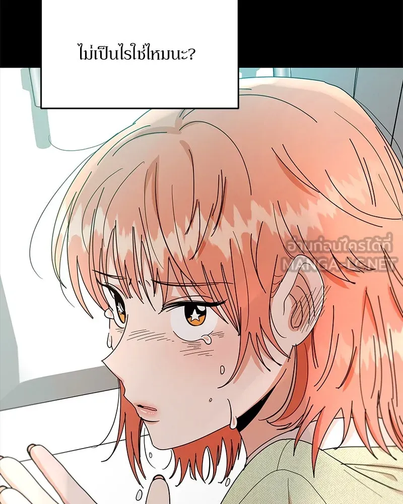หน้า 69
