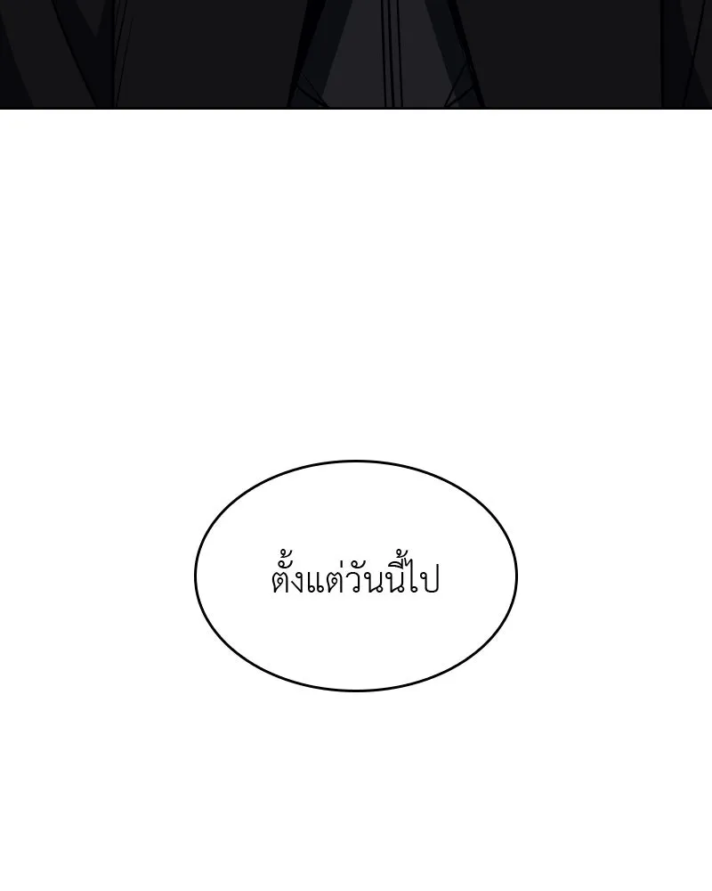 หน้า 158
