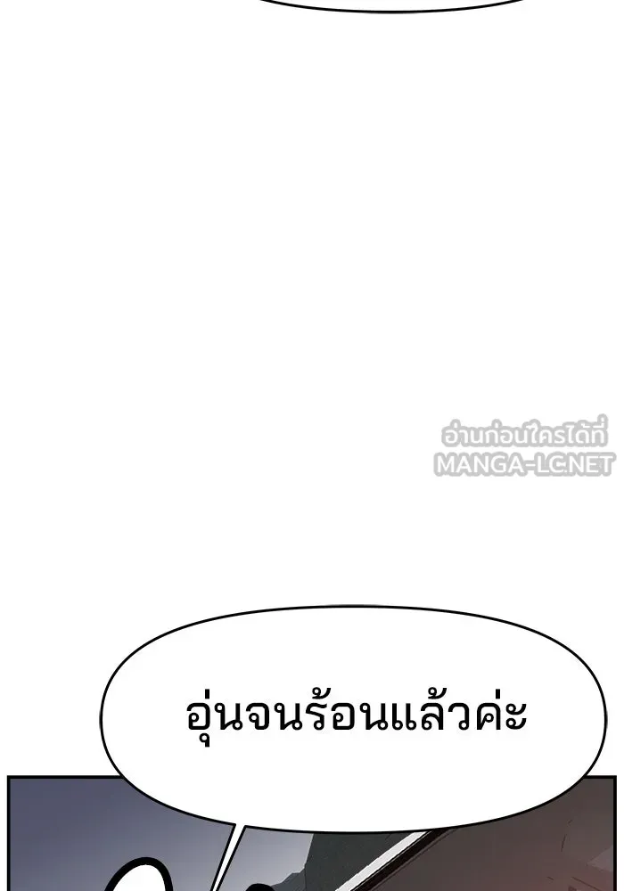 หน้า 126